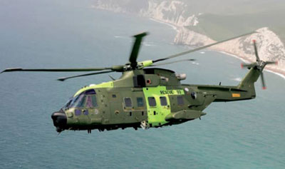 EH101 Merlin Joint Supporter