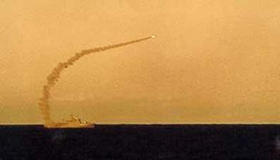 Enhed af FLYVEFISKEN-klassen affyrerer VLS SEASPARROW missil