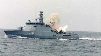 SKADEN, equipped as a guided missile vessel, is here seen launching a HARPOON SSM missile